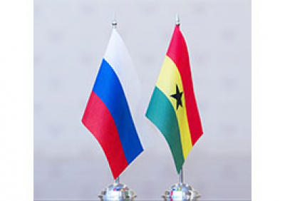 Meeting of experts to discuss joint expeditionary research of the Russian Federation and the Republic of Ghana