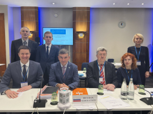 The 41st annual session of the NEAFC has begun in London