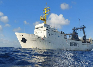 Russian scientists have completed an expedition to assess the stocks of small pelagic fish off the coast of Africa