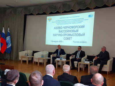 The results of fishing in the Azov-Black Sea fishery basin for 2024 were discussed at the scientific and industrial council