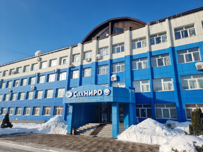 Director of VNIRO met with the staff of the Sakhalin branch