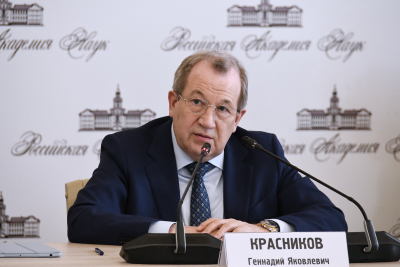Заседание Межведомственной экспертной комиссии РАН по научно-исследовательскому флоту и морским экспедициям