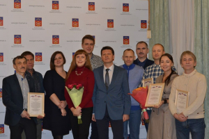 Ученые «ВНИРО» стали победителями конкурса научных работ, направленных на социально - экономическое и инновационное развитие Мурманской области